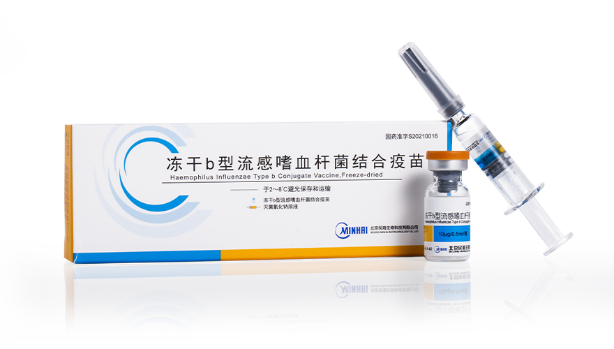 冻干b型流感嗜血杆菌结合疫苗